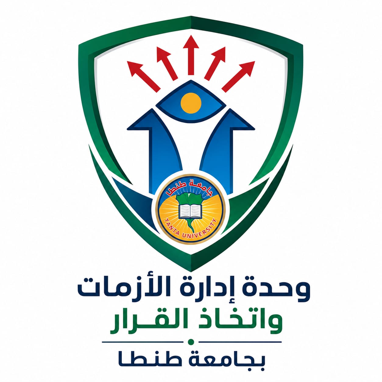 The President of Tanta University approves the composition of the university's Supreme Crisis Management Committee.